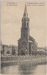 Church postcard 158